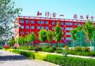 测试成都+大专学校
